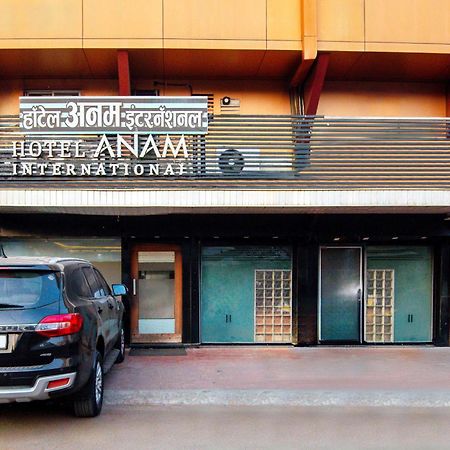 מלון מומביי Treebo Anam International מראה חיצוני תמונה